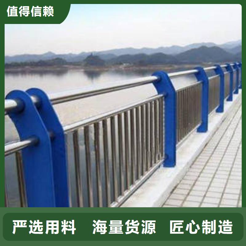 護欄、護欄廠家-庫存充足實力見證