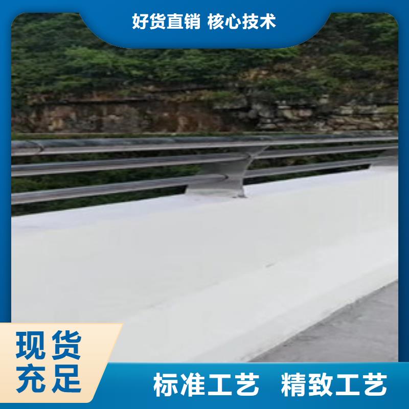 用戶認(rèn)可的不銹鋼復(fù)合管護(hù)欄廠家
