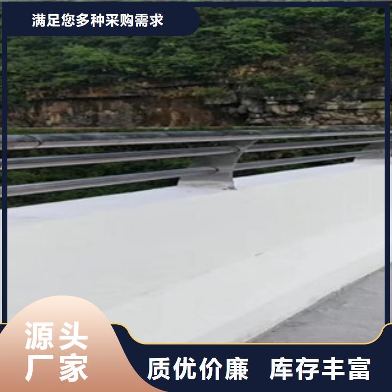 買不銹鋼復合管護欄必看-售后保證