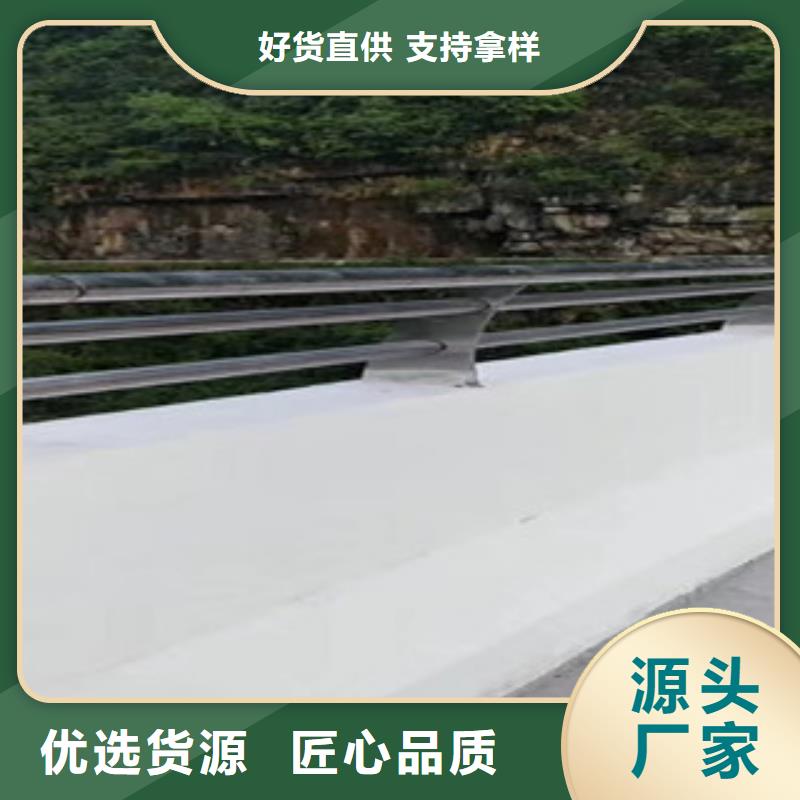 不銹鋼復合管護欄大量供應