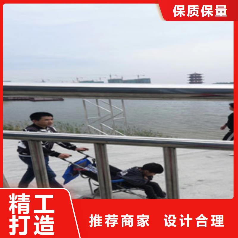 不銹鋼復(fù)合管護(hù)欄實(shí)力廠家，讓您放心