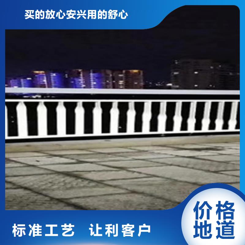 買不銹鋼復合管護欄必看-來電咨詢