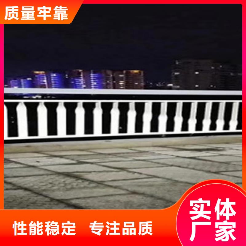 如何選擇不銹鋼復合管護欄本地廠家