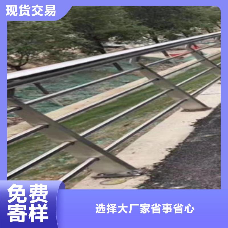 不銹鋼復合管護欄-復購率高一站式廠家