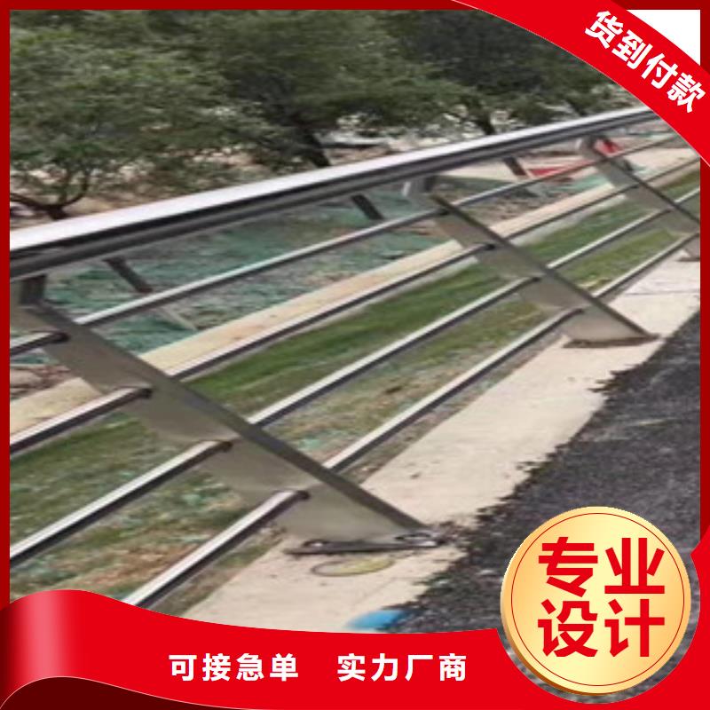 定制不銹鋼復合管護欄_廠家/供應一站式廠家