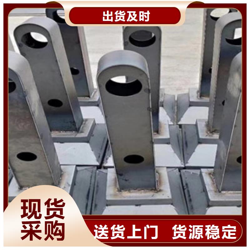 不銹鋼復(fù)合管護(hù)欄物流快捷