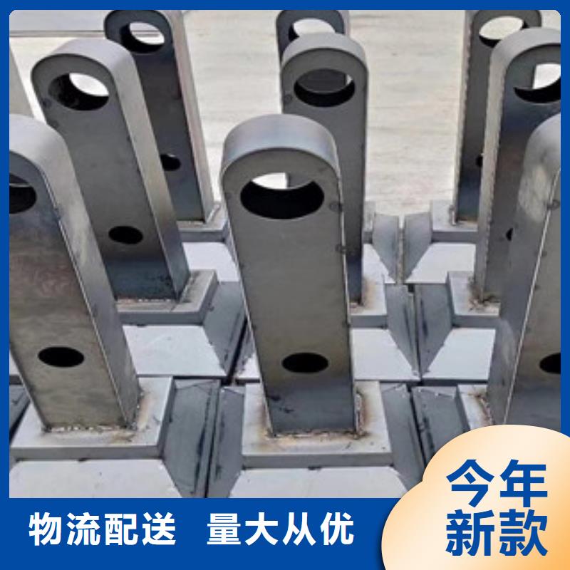 不銹鋼復(fù)合管護(hù)欄免費詢價同城貨源