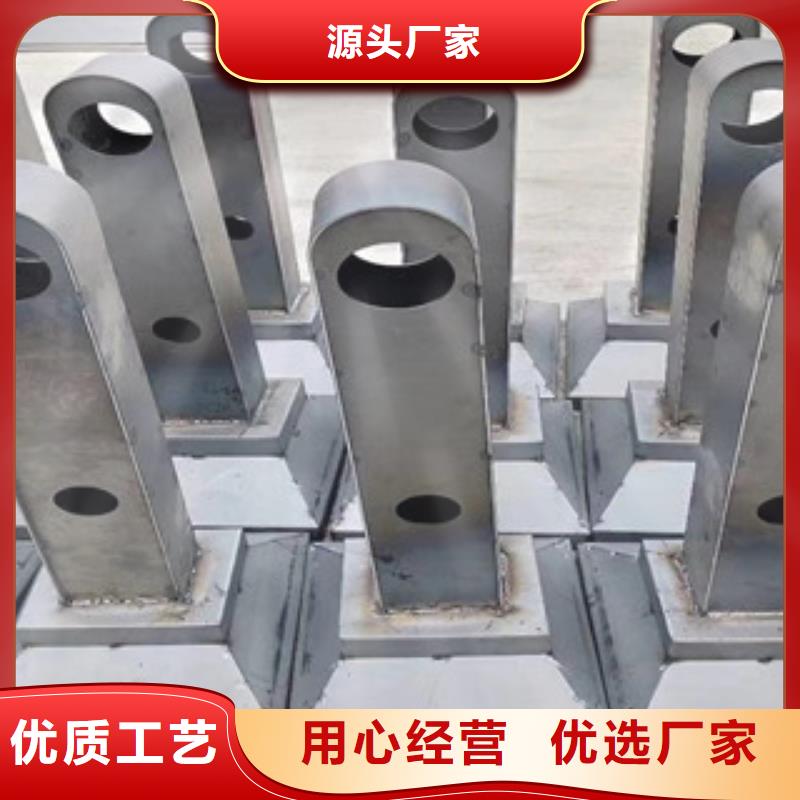 不銹鋼復合管護欄可加工設計品質無所畏懼