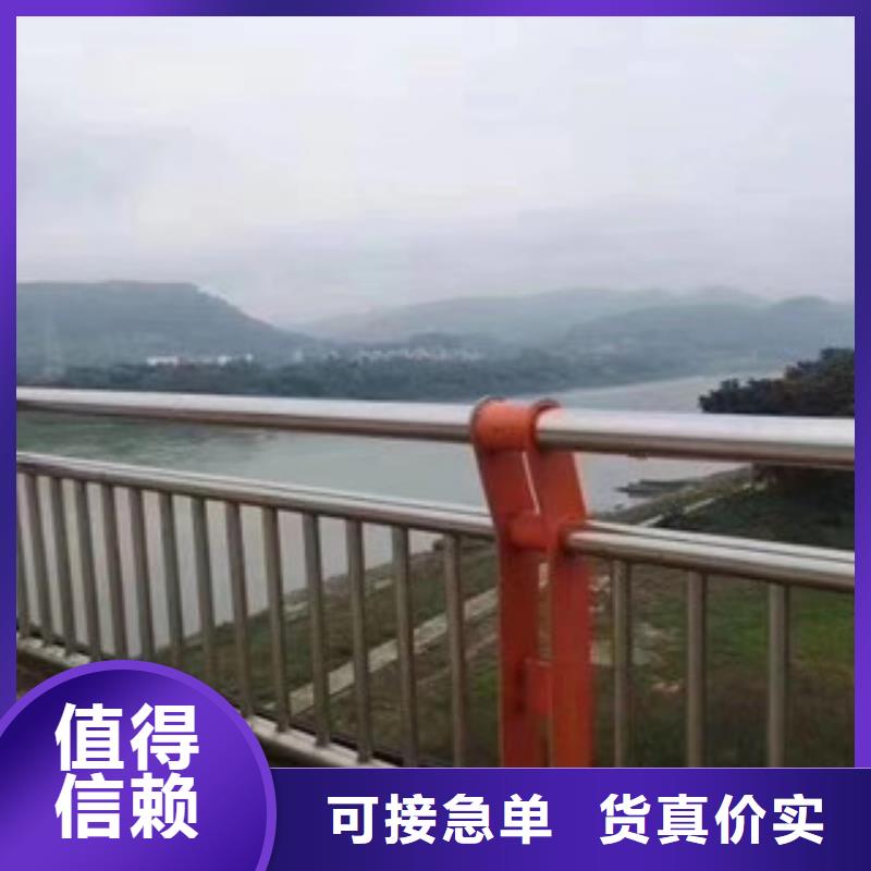甄選：不銹鋼復合管護欄供應商