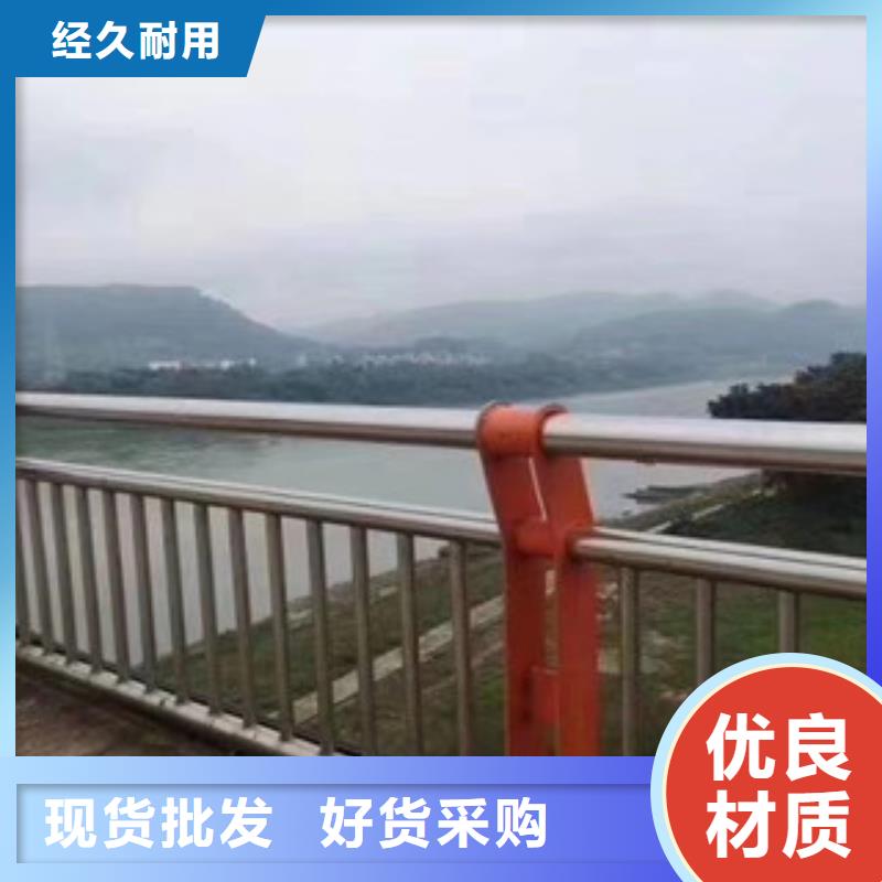 ：不銹鋼復(fù)合管護(hù)欄生產(chǎn)廠家大庫存無缺貨危機(jī)