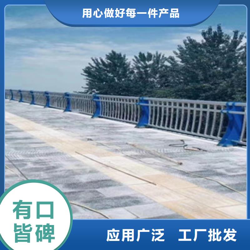 不銹鋼復合管護欄全國施工