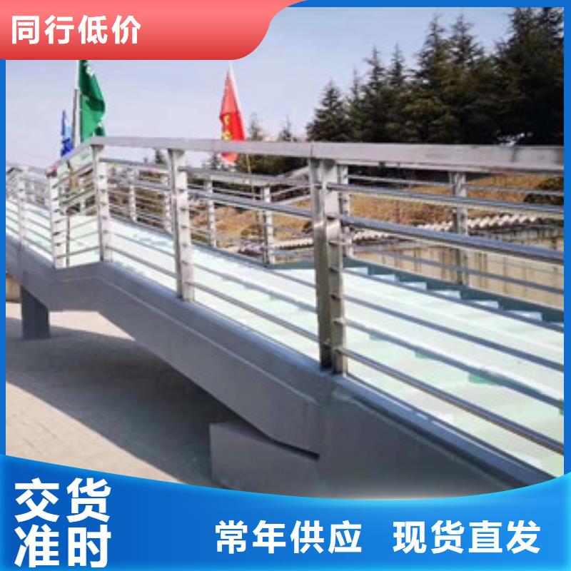 不銹鋼復合管護欄生產商_俊邦金屬材料有限公司