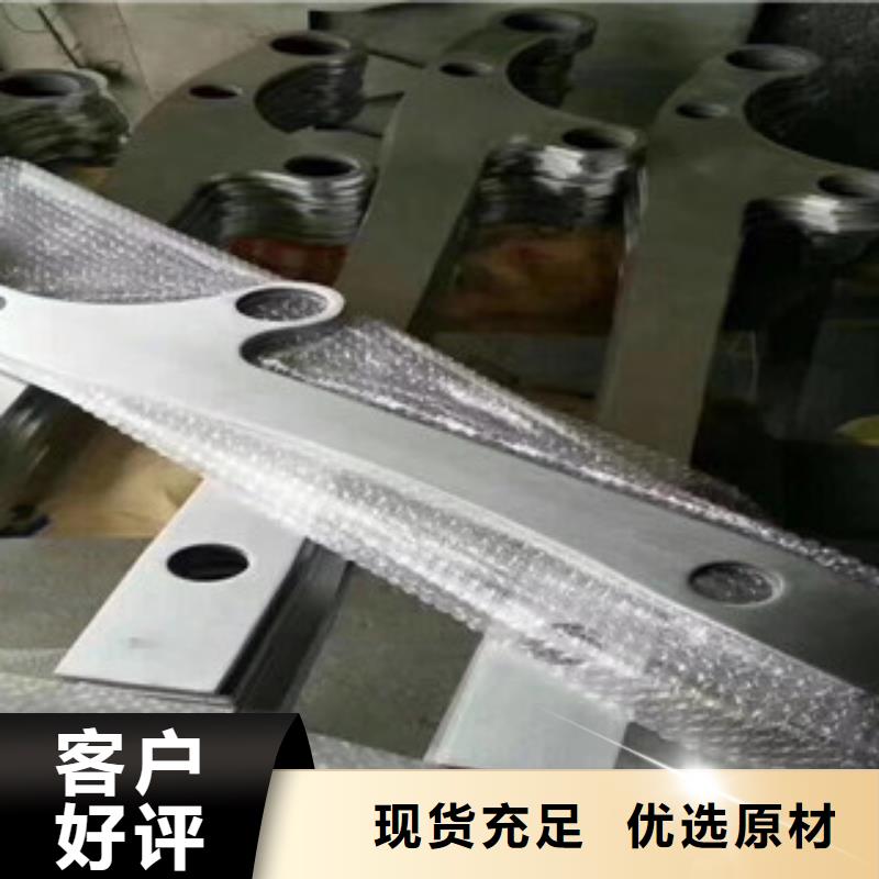 不銹鋼復合管護欄廠家-專心做產品