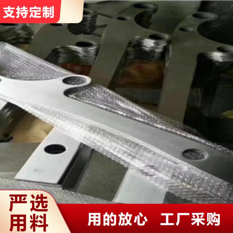 發貨及時的不銹鋼復合管護欄基地