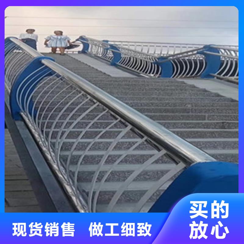 不銹鋼復合管護欄廠家直銷-俊邦金屬材料有限公司