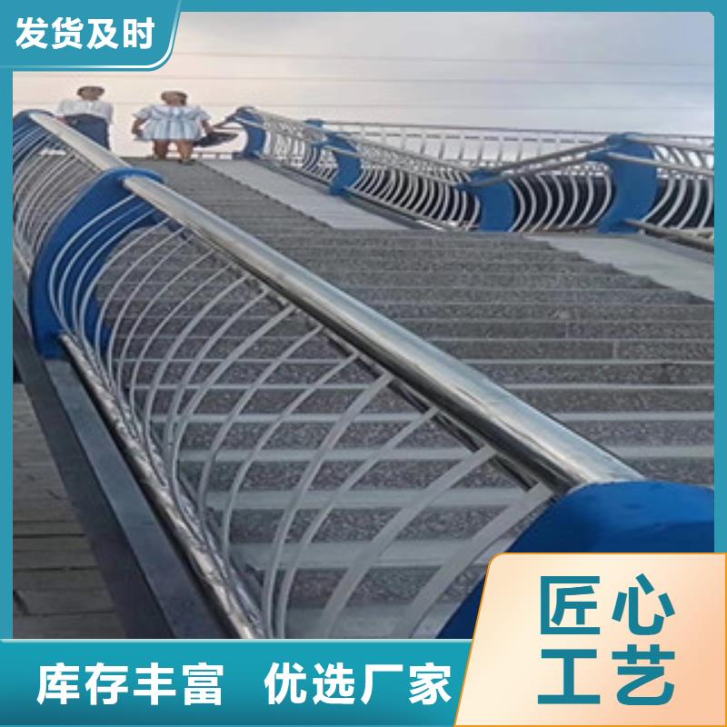 不銹鋼復(fù)合管護(hù)欄供應(yīng)商不銹鋼復(fù)合管護(hù)欄廠家