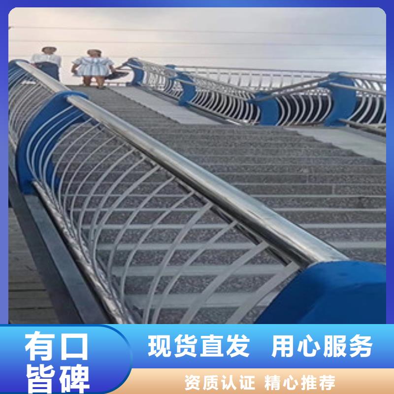 批發不銹鋼復合管護欄的批發商專注細節更放心