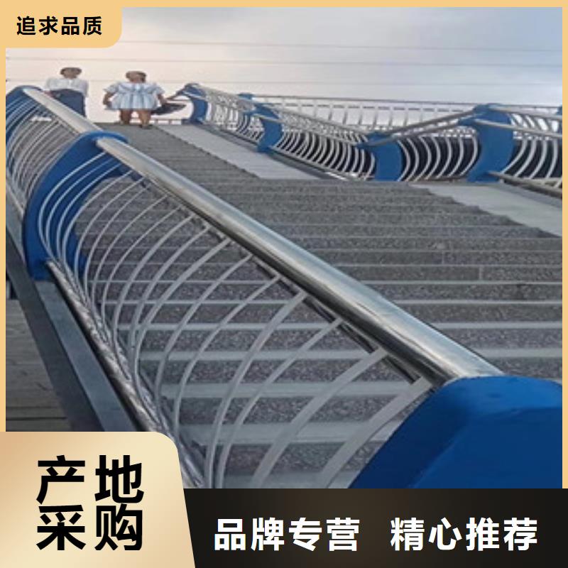 不銹鋼復合管護欄存貨充足