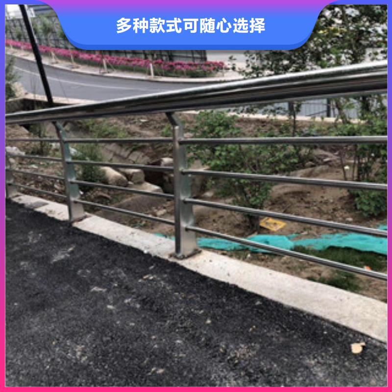 常年供應不銹鋼復合管護欄-全國配送
