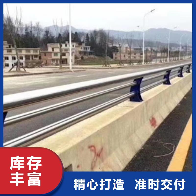 工期快的不銹鋼復合管護欄廠家