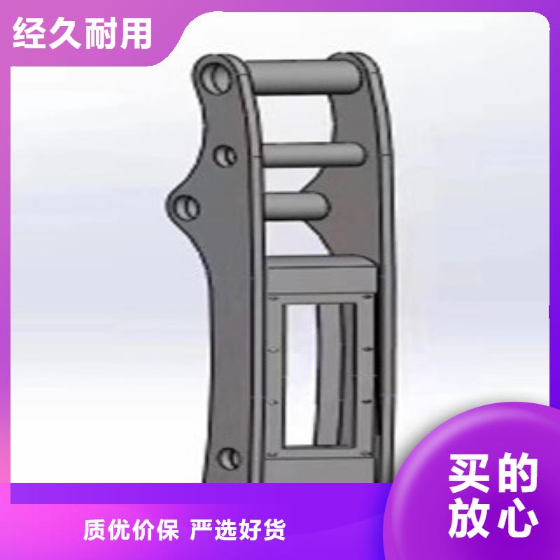 不銹鋼復合管護欄生產商_俊邦金屬材料有限公司