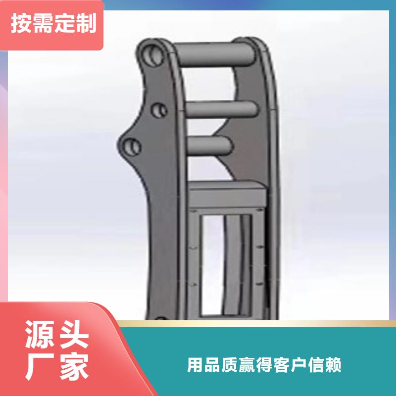 不銹鋼復合管護欄百看不如一問