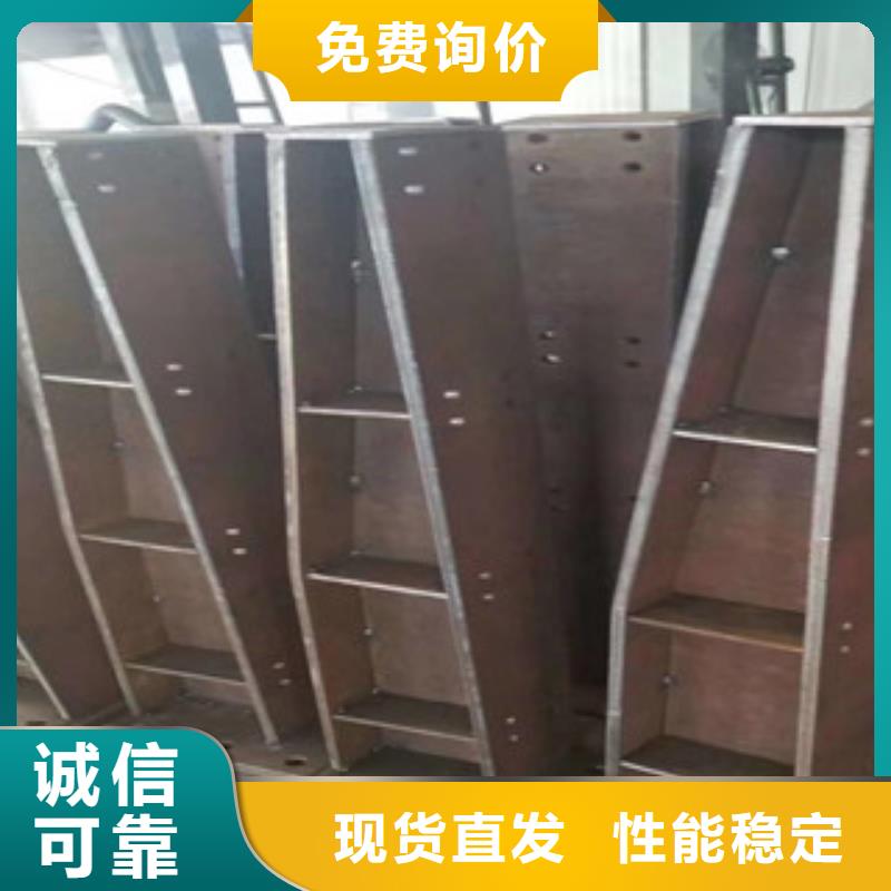 不銹鋼復合管護欄誠信經營廠家多種規格可選