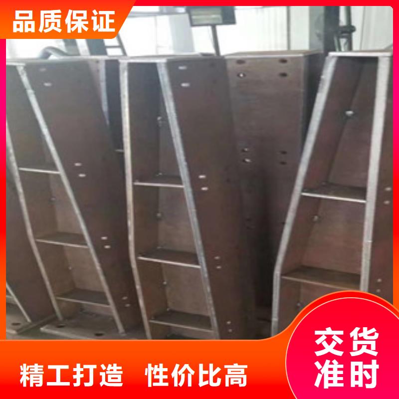 了解不銹鋼復(fù)合管護(hù)欄-按需求定制