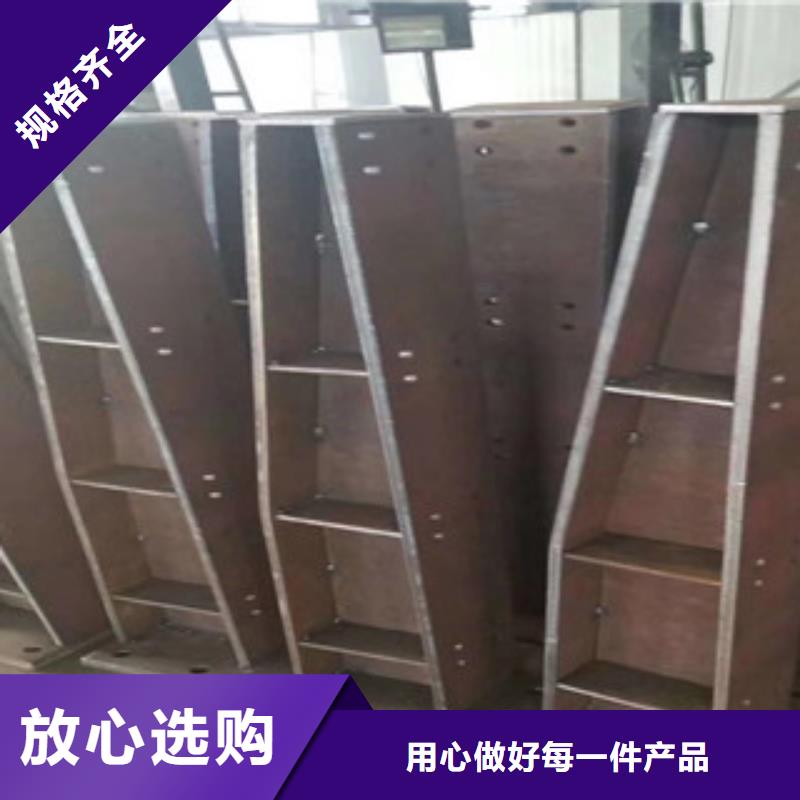 發貨及時的不銹鋼復合管護欄基地