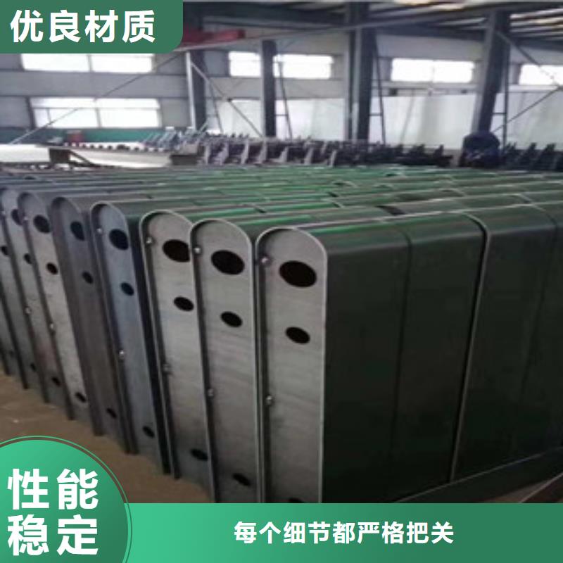 #不銹鋼復合管護欄#-價格優惠
