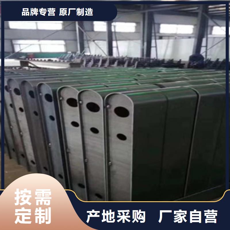 不銹鋼復(fù)合管護(hù)欄有現(xiàn)貨用的放心