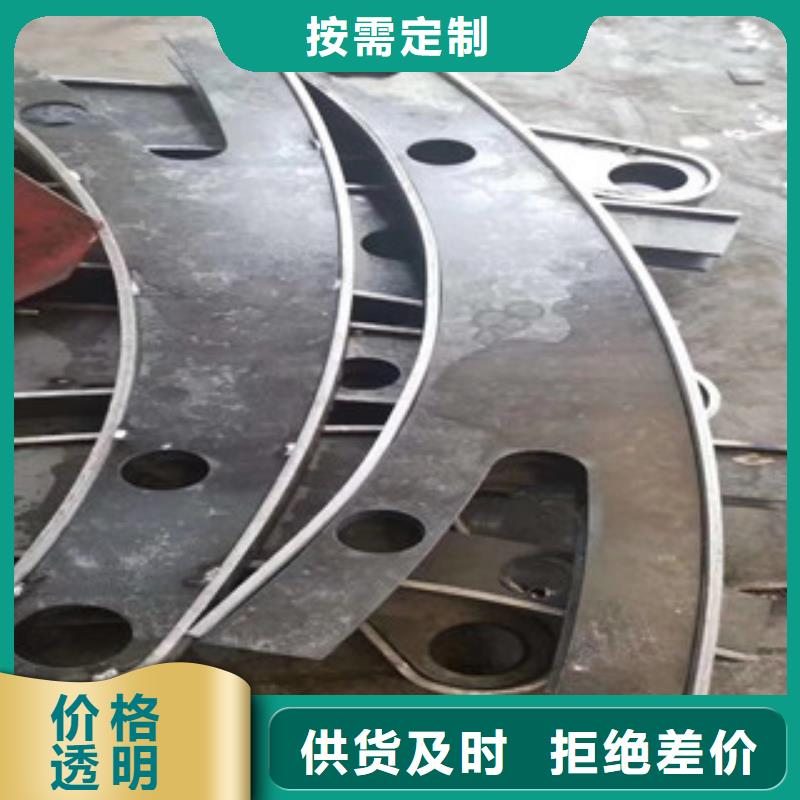 不銹鋼復(fù)合管護(hù)欄價(jià)格合適