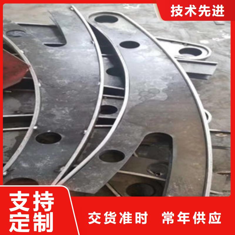 不銹鋼復合管護欄服務周到