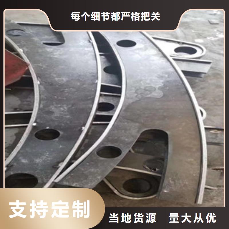 2025歡迎訪問##不銹鋼復合管護欄廠家##可定制