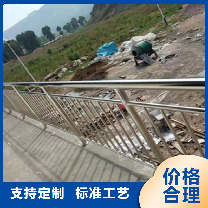 了解不銹鋼復(fù)合管護(hù)欄-按需求定制