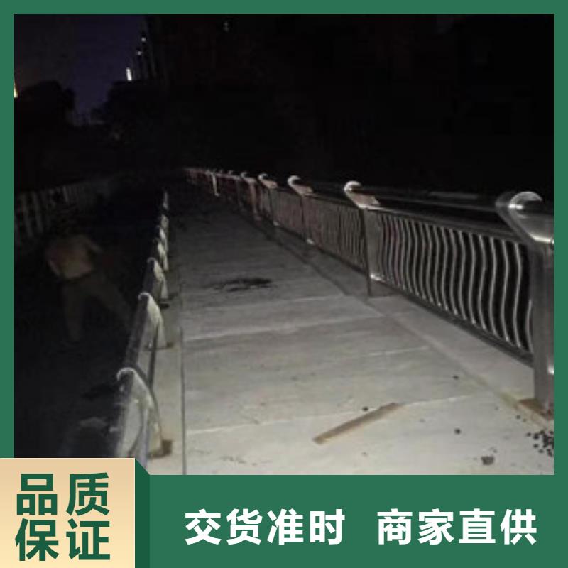工期快的不銹鋼復合管護欄廠家