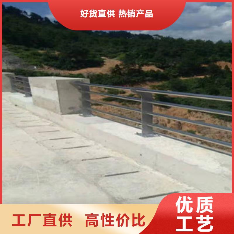 不銹鋼復合管護欄采購認準大廠
