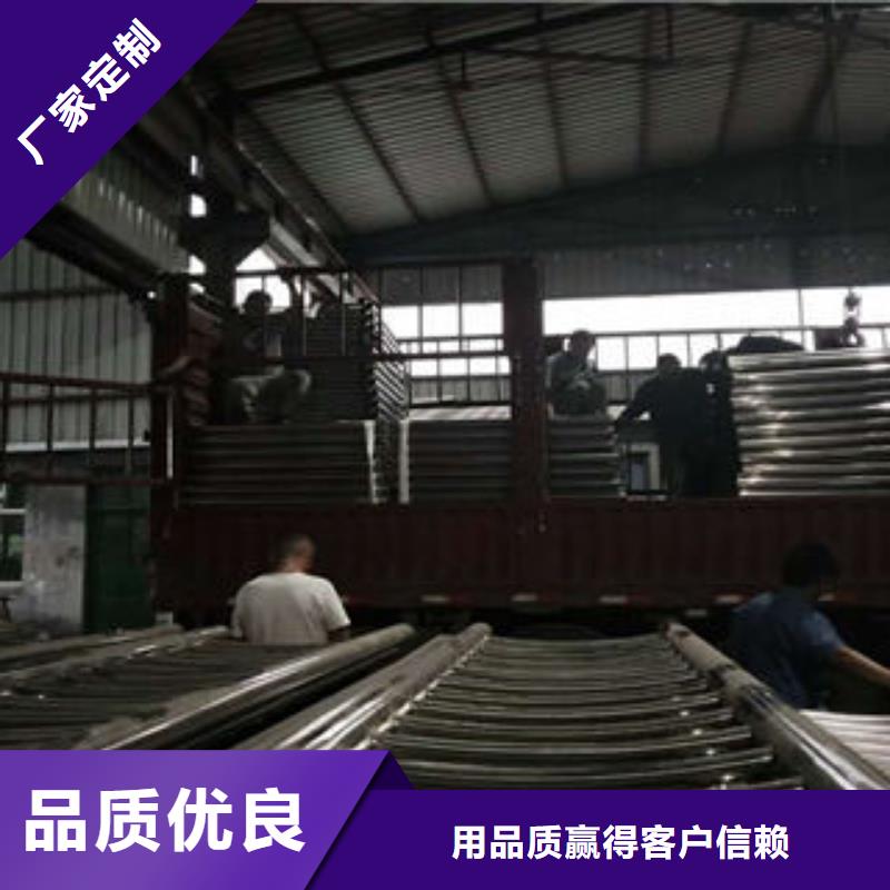 不銹鋼復合管護欄優惠幅度大