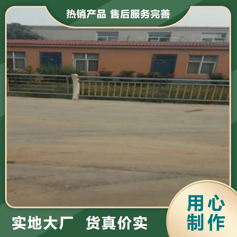 不銹鋼復合管護欄現貨即發