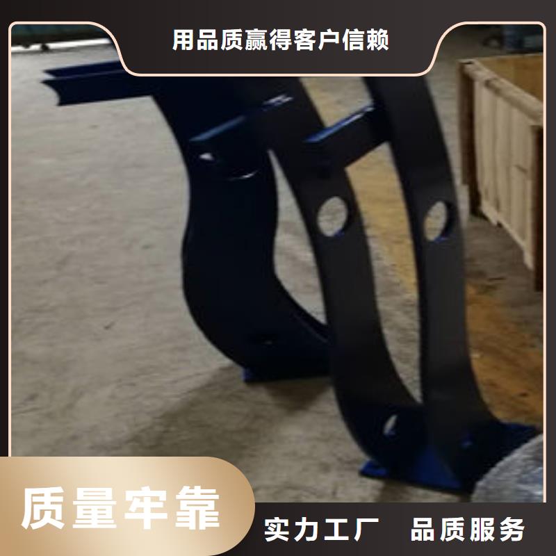 專業(yè)銷售不銹鋼復(fù)合管護欄-優(yōu)質(zhì)