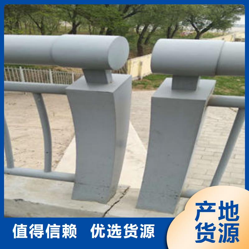 不銹鋼復合管護欄現貨即發