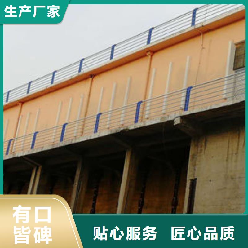定做不銹鋼復合管護欄的廠家