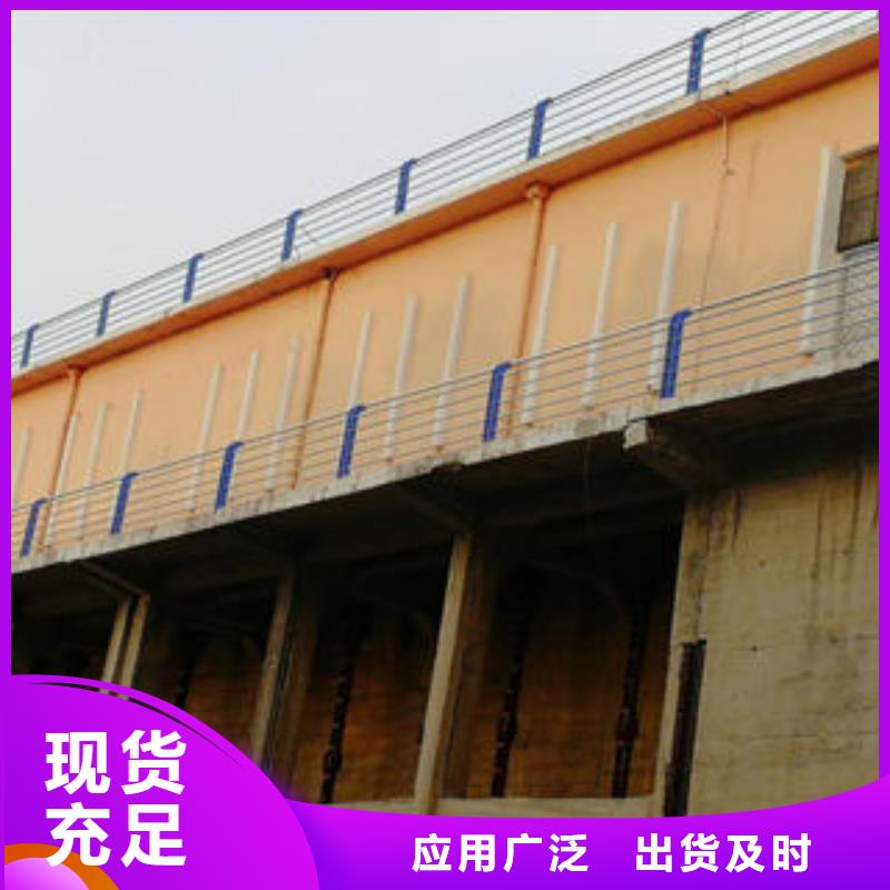 不銹鋼復合管護欄定制費用