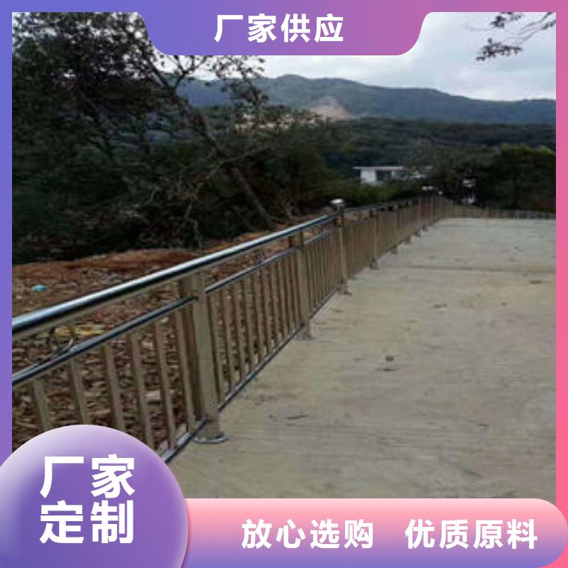 不銹鋼復合管護欄貼心售后