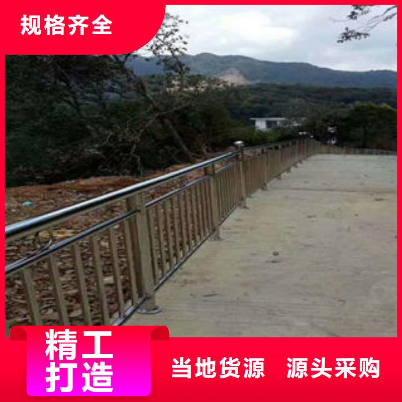 不銹鋼復(fù)合管護(hù)欄-不銹鋼復(fù)合管護(hù)欄來電咨詢