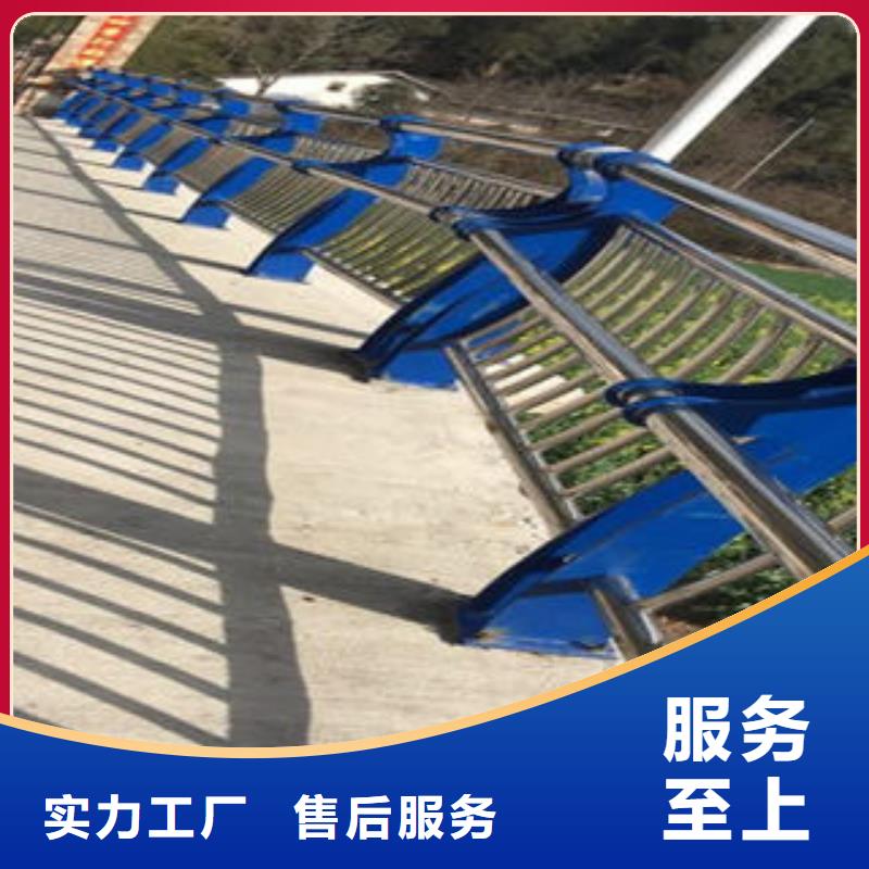 不銹鋼復合管護欄當天發(fā)貨