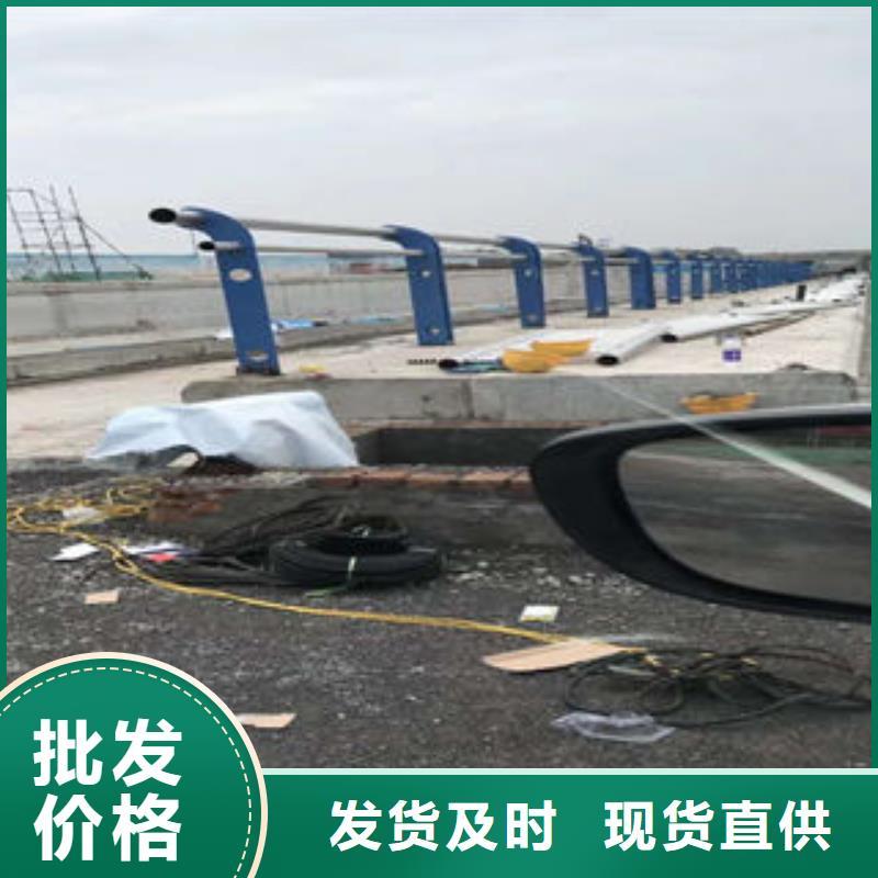 可按需定做不銹鋼復合管護欄的廠家