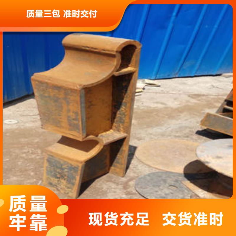 買不銹鋼復合管護欄必看-售后保證