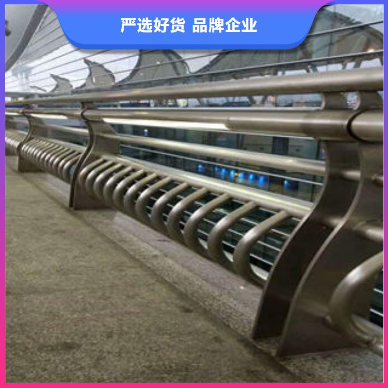 不銹鋼復合管護欄生產定做