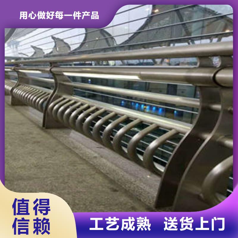 買不銹鋼復合管護欄必看-售后保證
